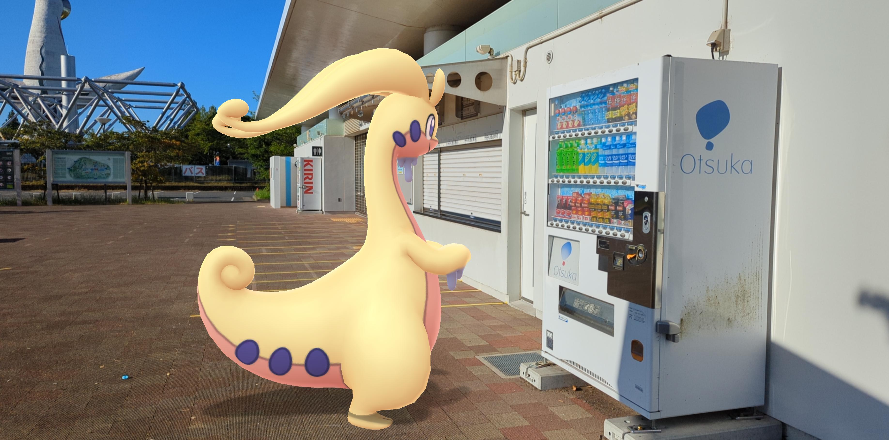 Pokémon GO: AR Photography, image 11